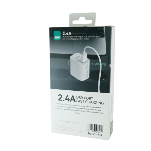 Зарядно NAISU Rapid 220V 2.4A (USB)